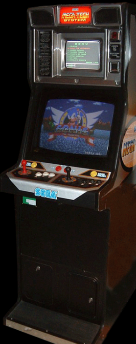 megatech_altered_beast_-_cabinet.png