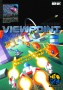 archivio_dvg_02:viewpoint_-_flyers.png