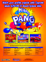 archivio_dvg_05:mighty_pang_-_flyer1.png