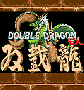 double_dragon:ddex.gif