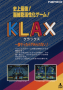 luglio11:klax_-_flyer_-_02.png