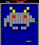 marzo11:arkanoid_-_0000.png