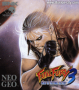 marzo11:fatal_fury_3_-_flyer.png