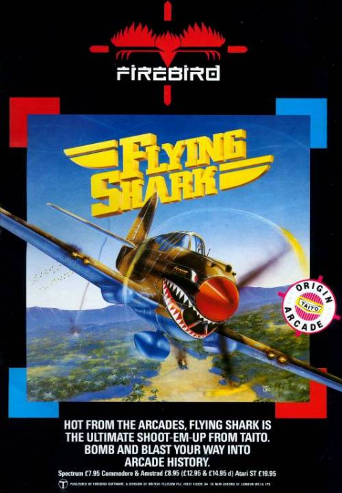 flying_shark_-_pubblicita_-_02.jpg