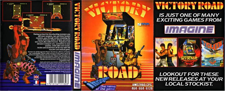victory_road_-_the_pathway_to_fear_cpc_-_box_cassette_-_01.jpg
