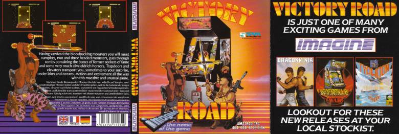 victory_road_-_the_pathway_to_fear_cpc_-_box_disk_-_01.jpg
