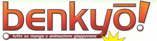 benkyo_logo.jpg
